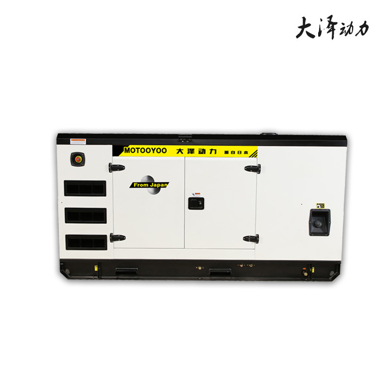 大泽动力300KVA箱体式柴油发电机