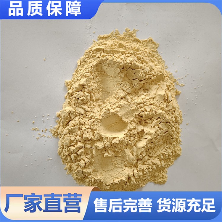 黄糊精 混凝土减水剂增稠剂耐火材料水泥外加剂高粘度