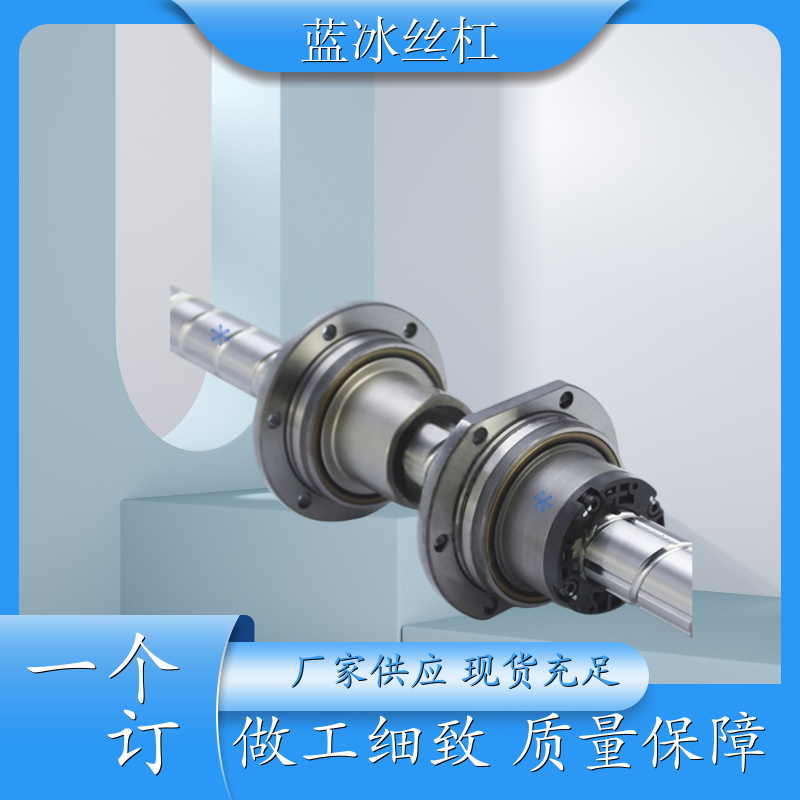 RBBY旋转RBLY5050滚珠丝杠花键DKG BKGJ1616 2020 2525 3232 4040