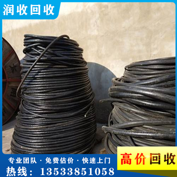 工程剩余电缆拆除回收