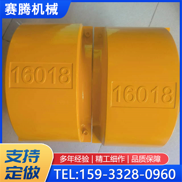KC滚子链链条联轴器5014 5016 5018链轮连轴器带外壳
