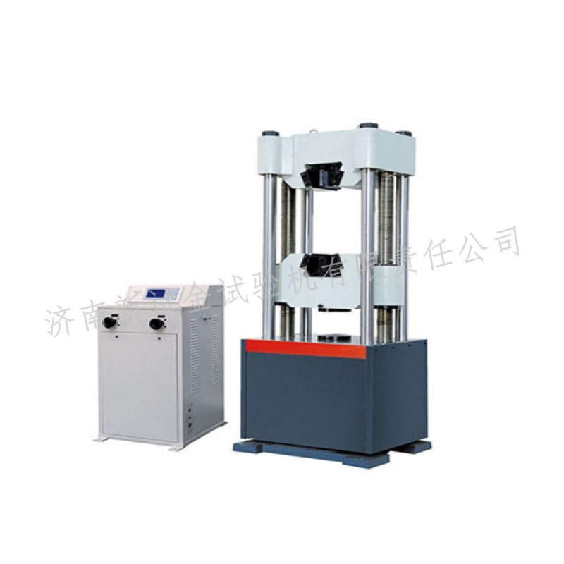 液压万能试验机数显式万能试验机 WES-1000D  新试金