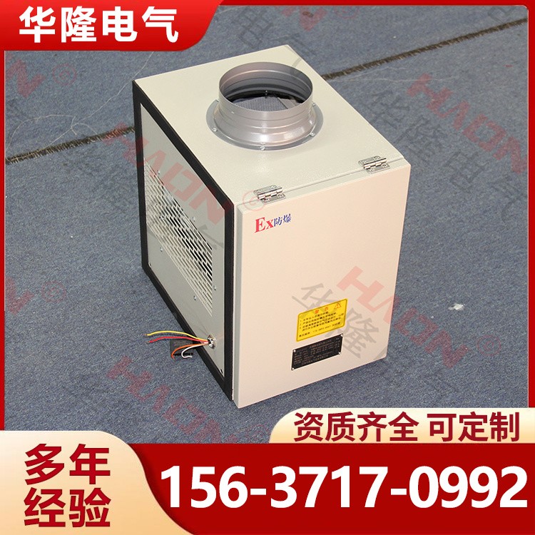 防爆静音新风机 车间低噪静音防爆工业管道通风机
