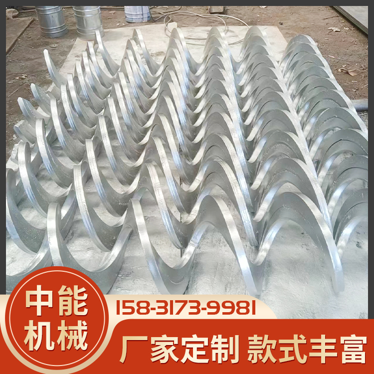 无轴螺旋输送机定制