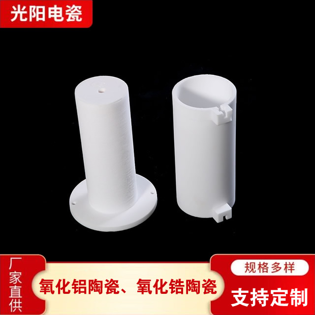 陶瓷管销售 光阳特种电瓷陶瓷管销售