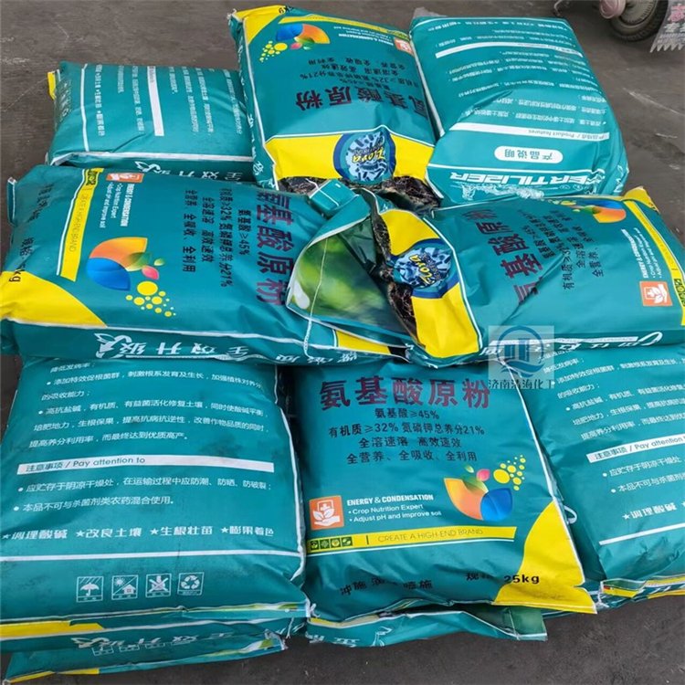 氨基酸原粉 水产养殖 植物源营养剂 农用全水溶肥料 改善土壤