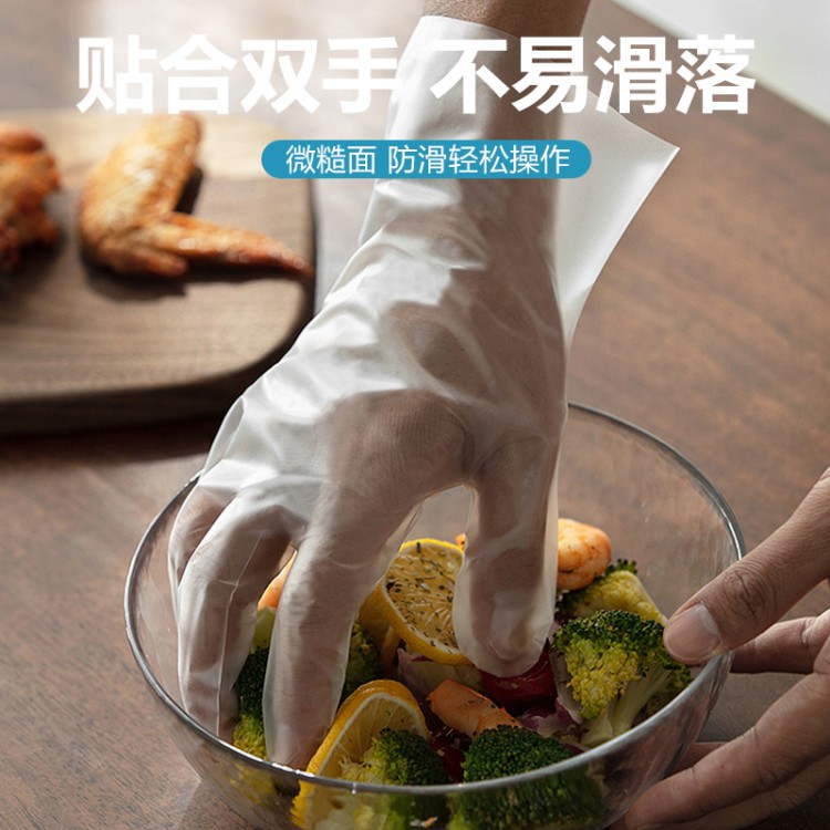一次性手套 加厚耐磨款 食品级 PE 材质 厨房烘焙家用 现货批发 量大价优