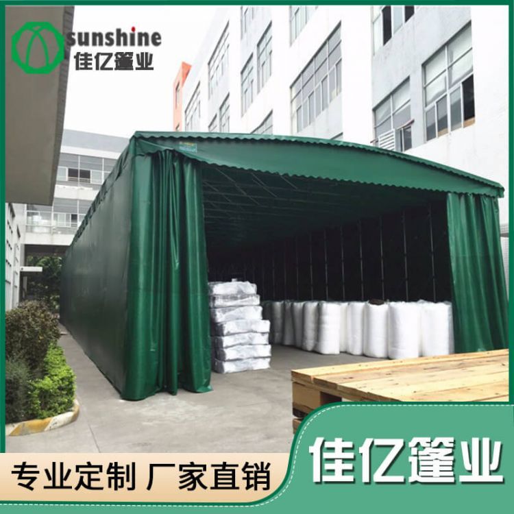 佳亿篷业定制雨棚 加固加厚设计 多种场景适用