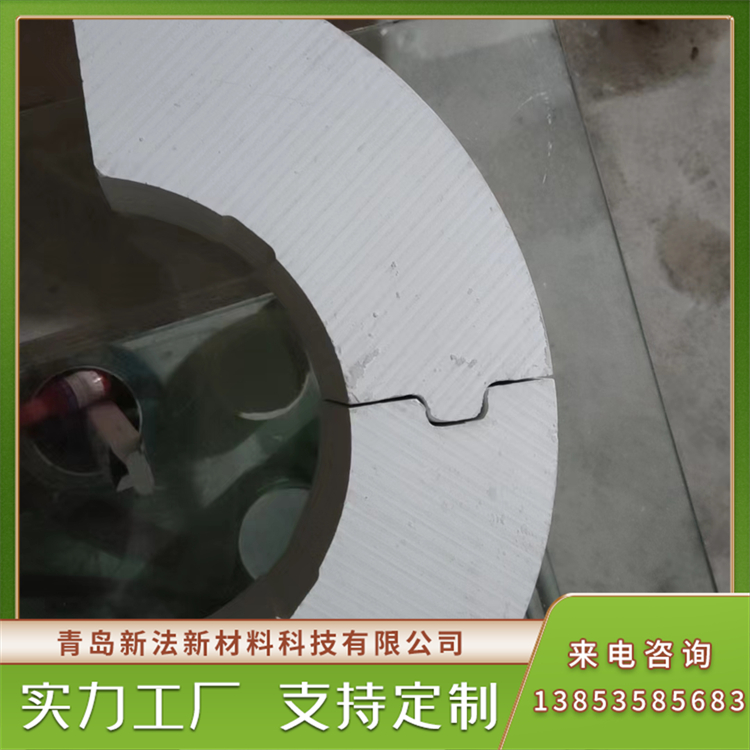 隔热保温、保冷管托 导热系数低保冷断热效果好 火焰阻燃性良 新法