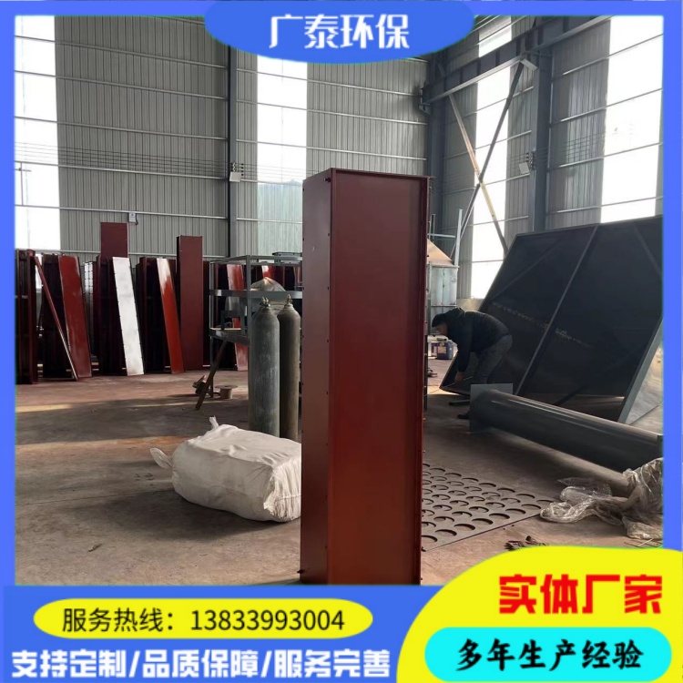 水泥上料刮板机 FU链式输送机 除尘灰输送设备 运行平稳