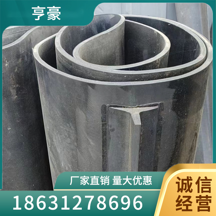 环形输送带图片
