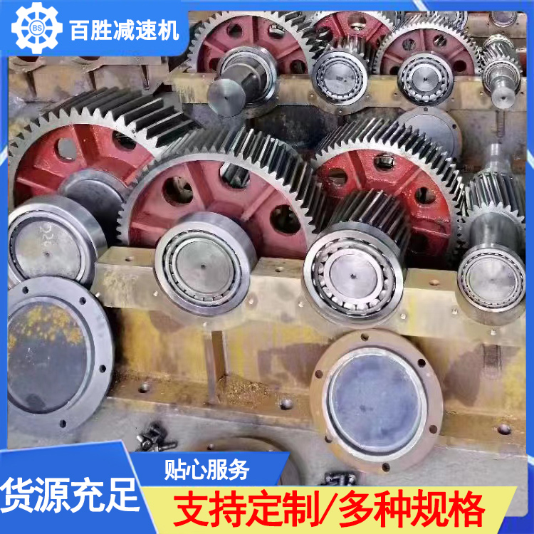 双辊制砂减速机销售