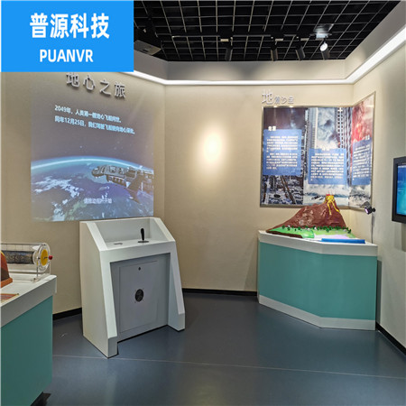 地心之旅产地货源
