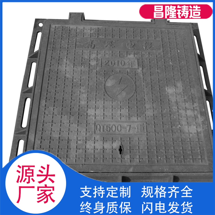 昌隆管道 方井 厂家供应