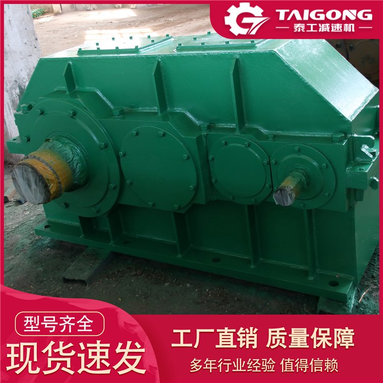 泰工QJR-D800减速机 中硬齿面减速机器 老牌现货