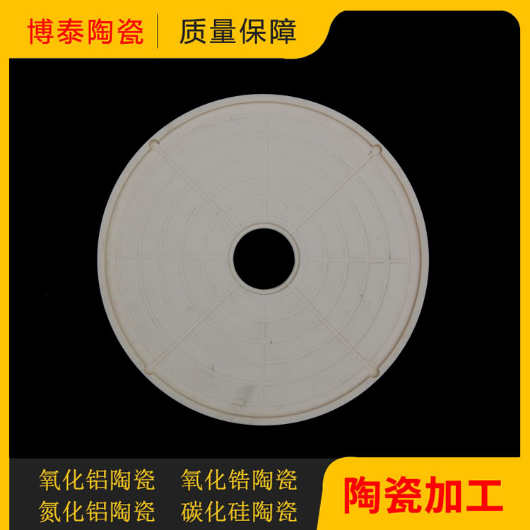 陶瓷板批发价格