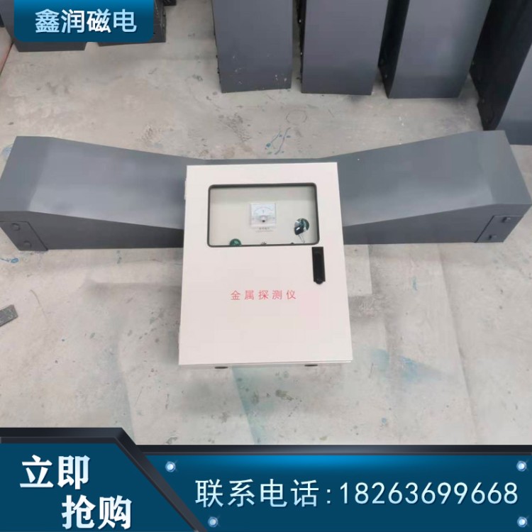 金属探测仪 机器设计紧凑合理 结构简单