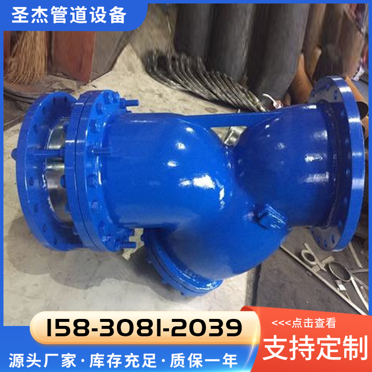 伸缩闸阀定制