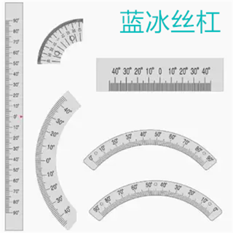 刻度尺BLR MEPLH MEPRH MEPCH MEPR MEPLSH MEPLS MEPCS MEPRS
