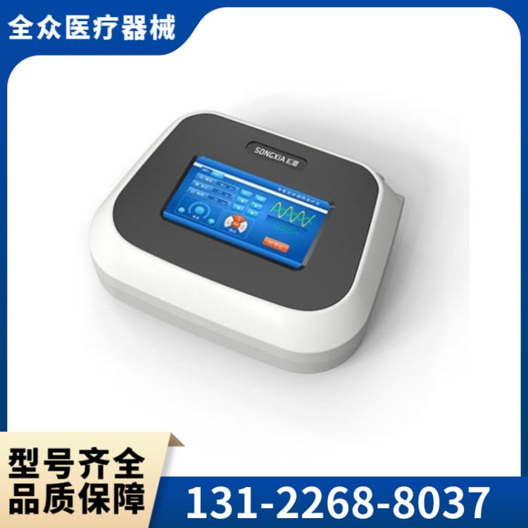 中药离子导入仪 全众医疗直销供应