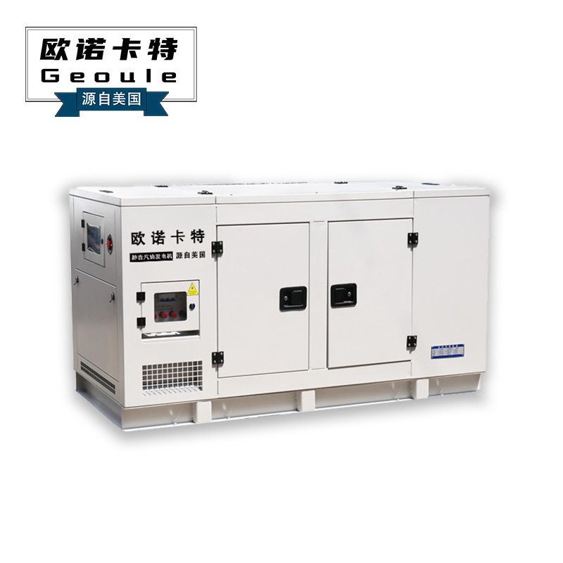 交流无刷50kw汽油发电机车载低噪音