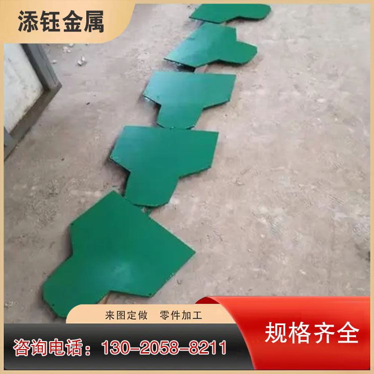 起倒靶 风车靶 树形靶 定制