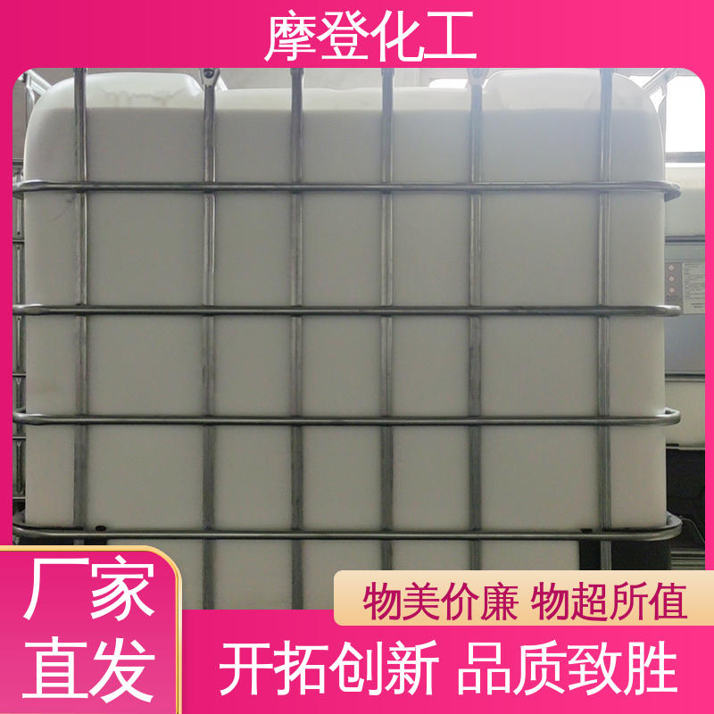 固化速度可调 马赛克胶水 耐高低温差 摩登化工