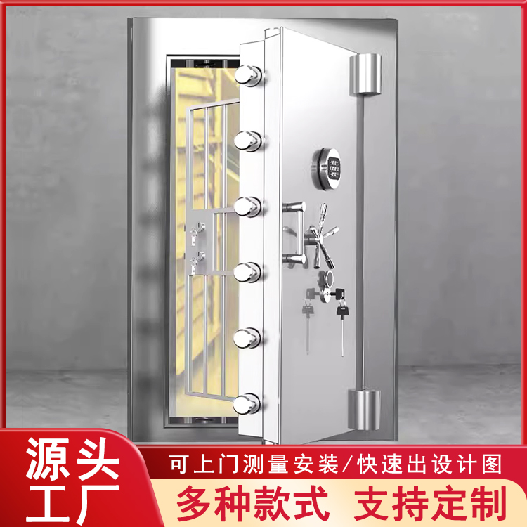 带栅栏金库门 源头工厂 支持定制