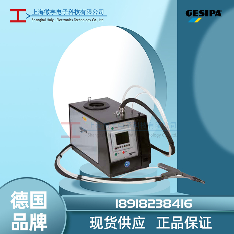 Gesipa gav8000 eco全自动铆钉枪，德国进口自动拉钉枪