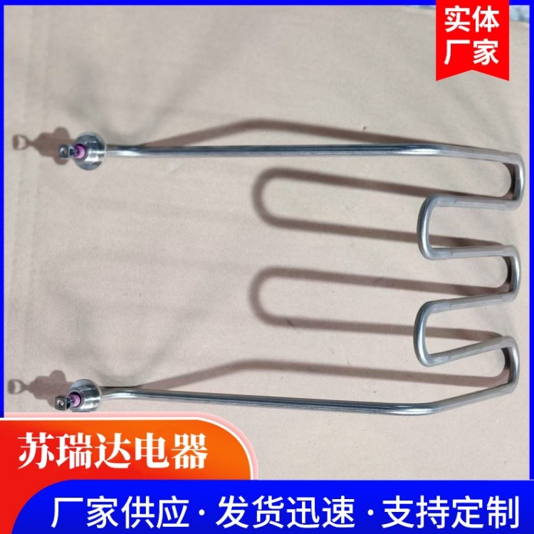 工业导热法兰电加热管 不锈钢锅炉法兰电加热棒 大功率220V电热管