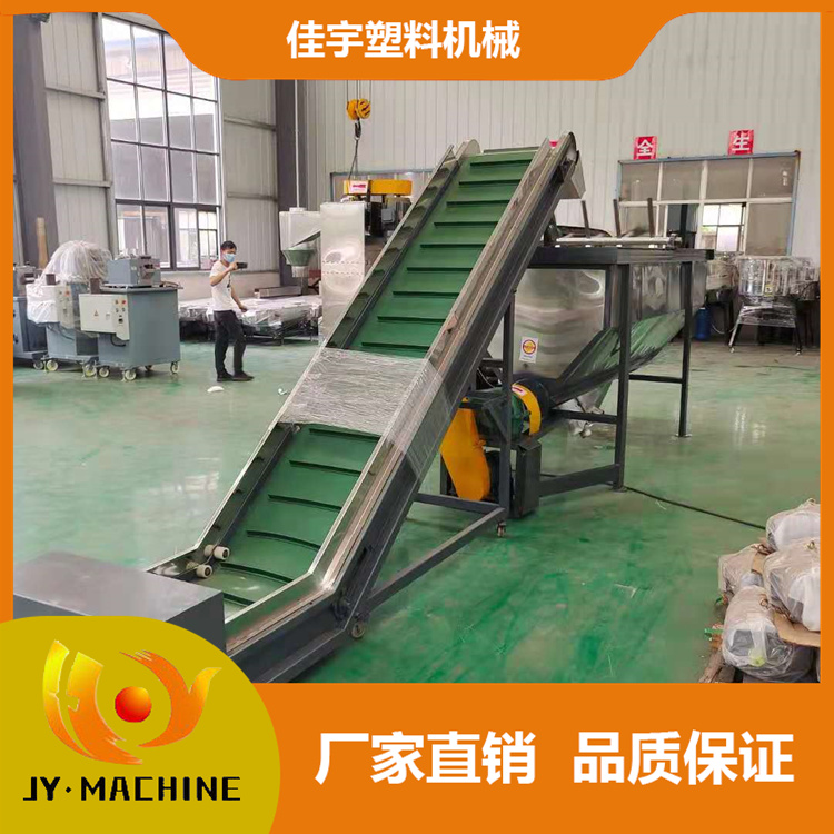 塑料清洗水槽     塑料漂洗水槽    不锈钢自动清洗水槽