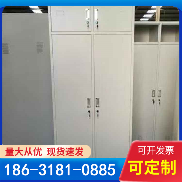 制式营具 宿舍衣帽物品柜 双人内务柜 橱柜储物柜定制