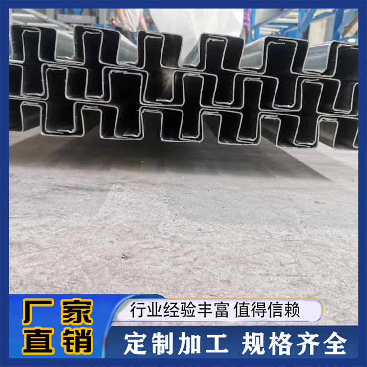 华筑伟业 几字型 支持定制