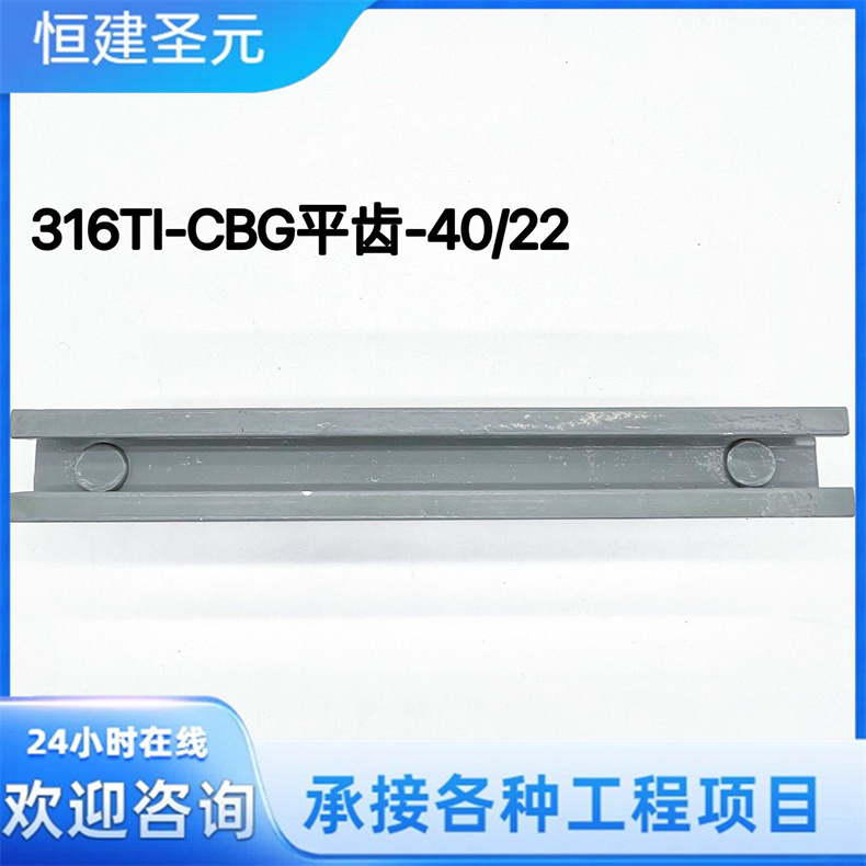 C型钢预埋槽4022 源头厂家哈芬槽管廊托臂支架 304不锈钢