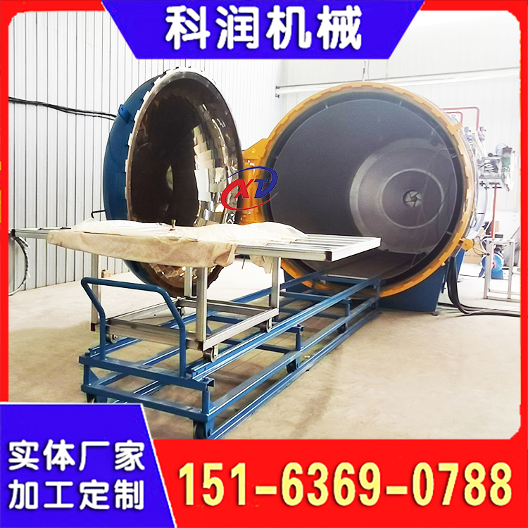 碳纤维热压罐 航空航天热压罐 碳陶热压罐