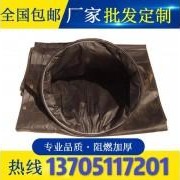 白银市顺兴牌定做负压骨架煤矿隧道风筒布 阻燃风筒规格 矿用风筒安装要求