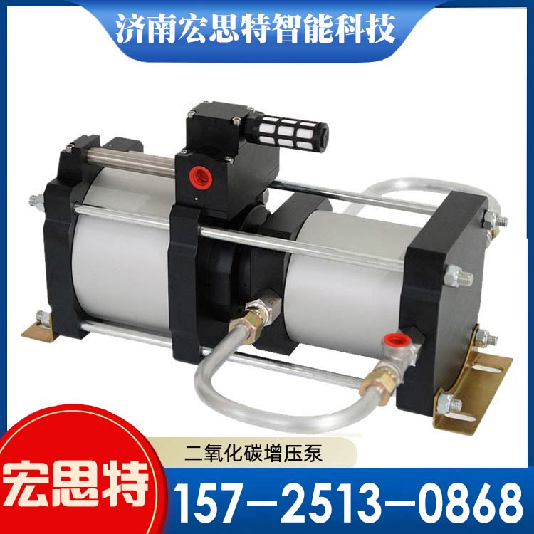 CO2充装机增压泵车用于液态或气态二氧化碳的增压充装 宏思特