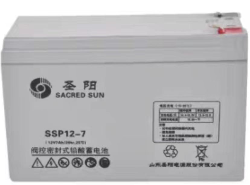 圣阳蓄电池12v7ah