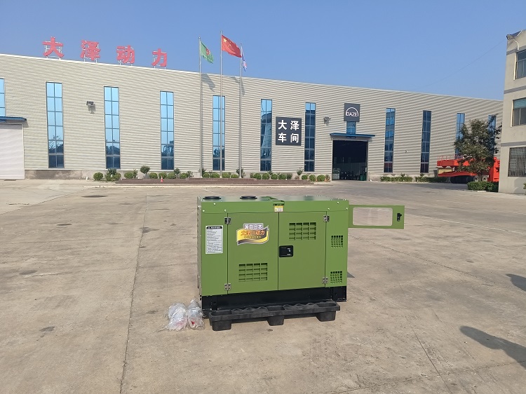 国四25kw柴油发电机