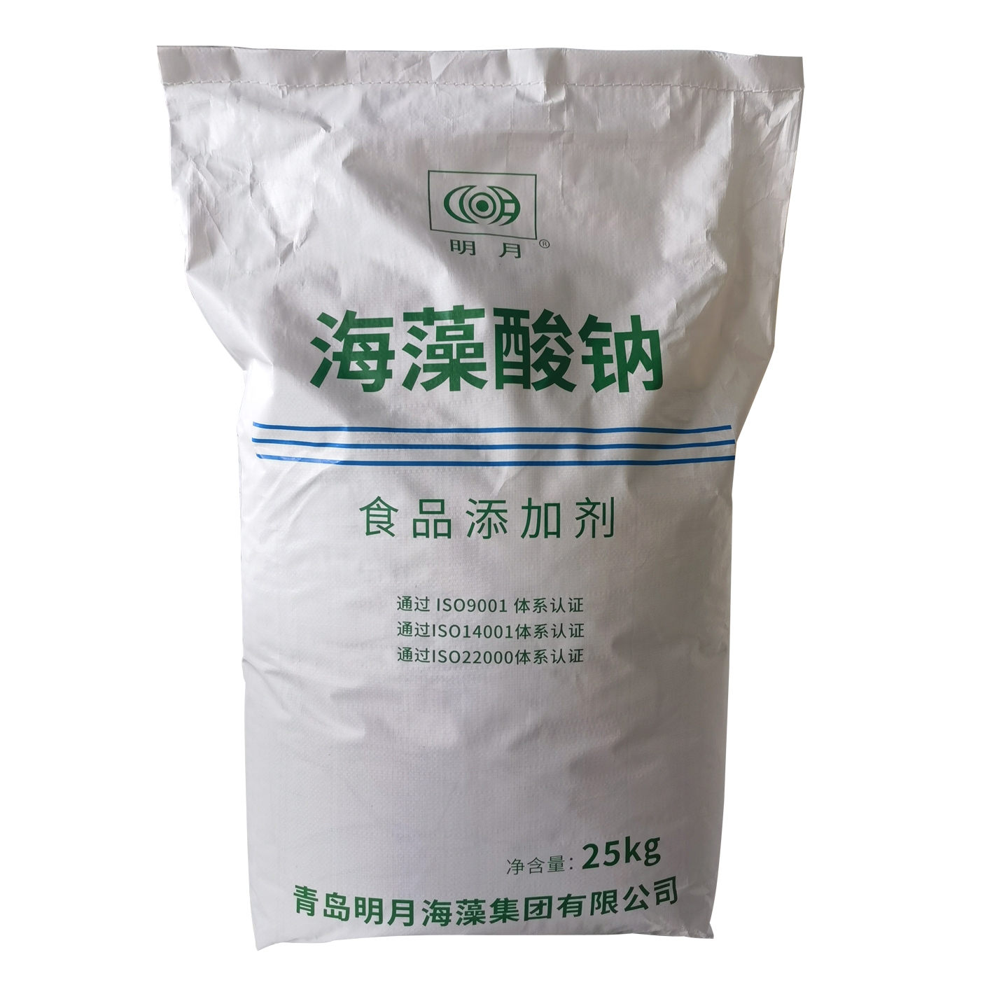 海藻酸钠 明月 食品级增稠凝胶剂 粉末/颗粒 褐藻酸钠水精灵 现货
