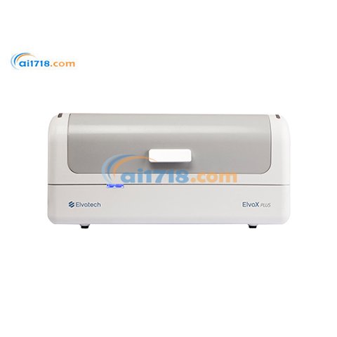 乌克兰Elvatech(伊瓦特) elvax plus手持式荧光光谱仪