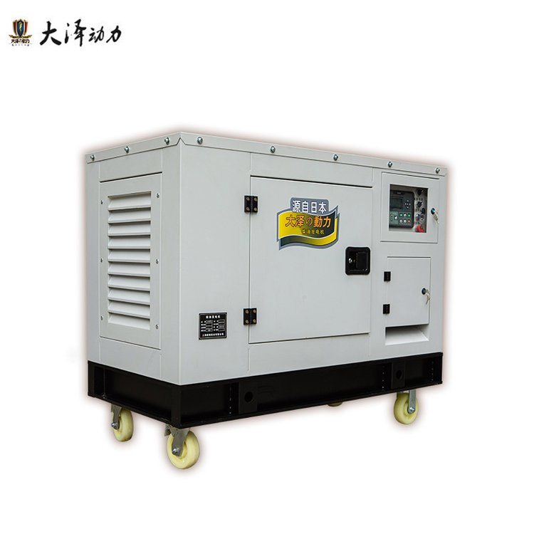 大泽动力TO28000ET 25KW柴油发电机小型移动方舱车载