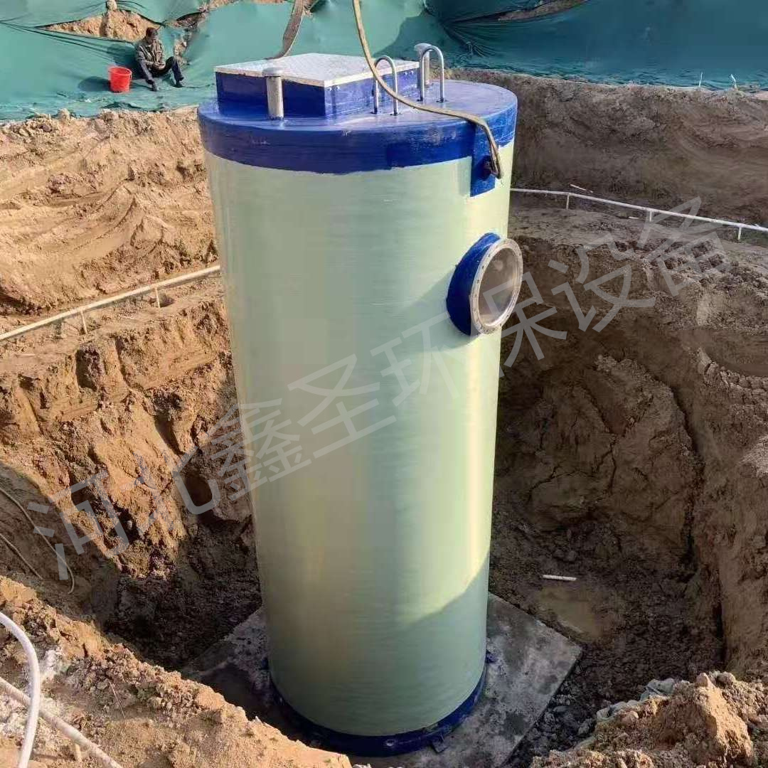 智能污水提升一体化预制泵站 地埋式玻璃钢泵站 雨水分流设备 厂家
