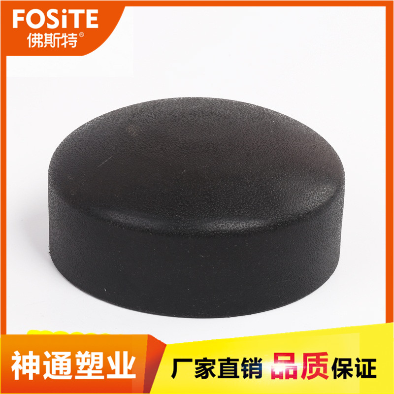 HDPE热熔管件直接 弯头 三通 法兰管件 dn110热熔连接 规格齐全