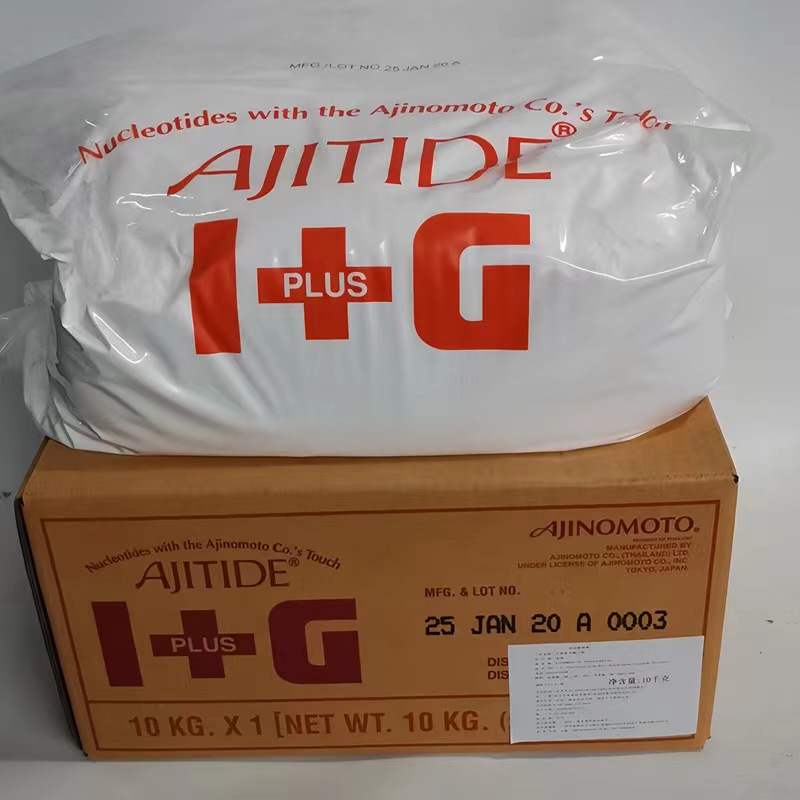 I+G/5’-呈味核苷酸二钠 食品级 长期现货供 星湖呈味核苷酸二钠
