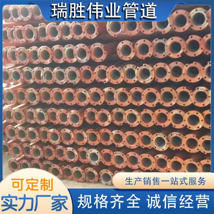 沧州瑞胜伟业管道  3寸农田灌溉管 厂家