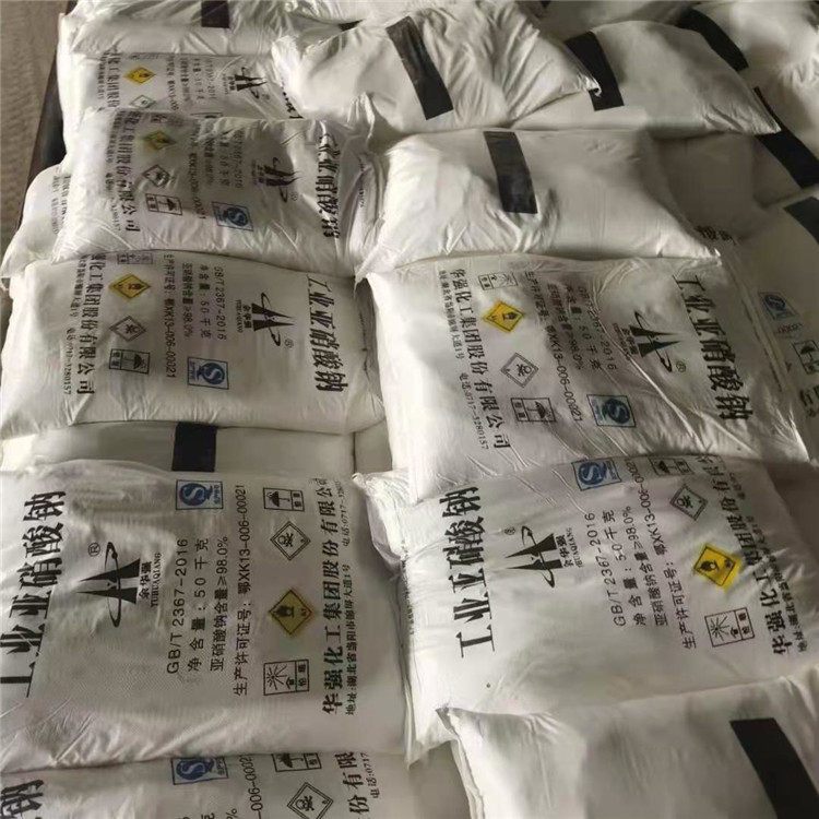 亚硝酸钠 工业级 色层分析 漂白印染 金属防腐剂 防锈剂