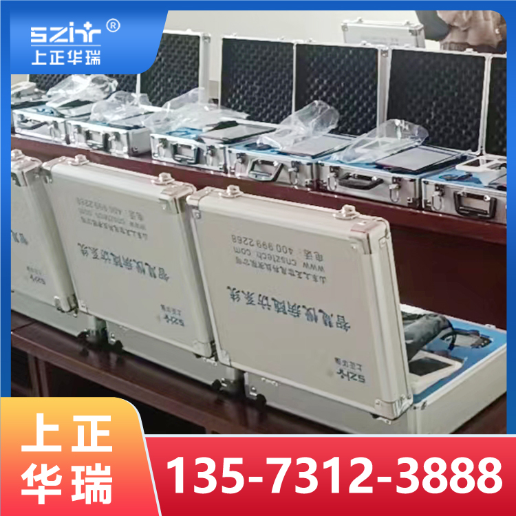 家医随访包 智能随访设备 公共卫生随访包