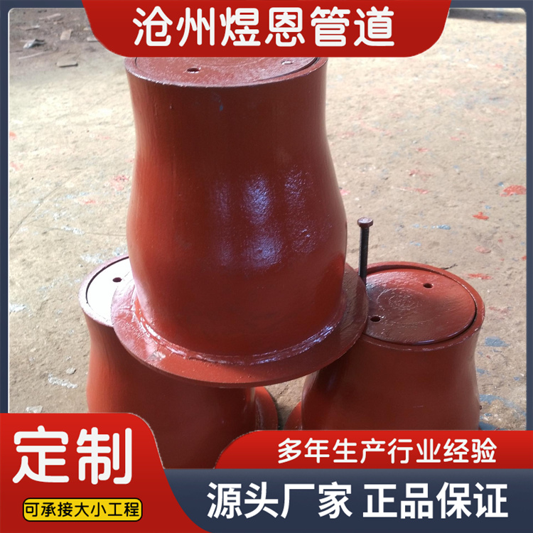 沧州煜恩管道 阀门套筒  规格齐全