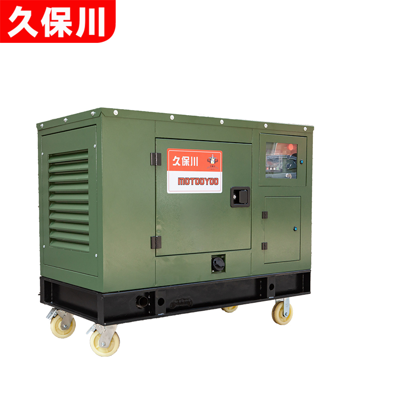 超市应急40kw柴油发电机YOMO-40TE
